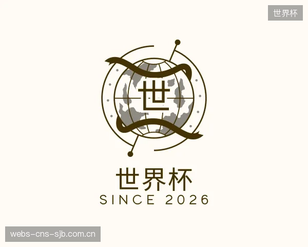 发现世界杯集团